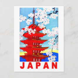 春の日本、日本の寺の塔、ヴィンテージ ポストカード