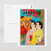 春の日本、芸者、ヴィンテージ旅行 ポストカード (正面/裏面)