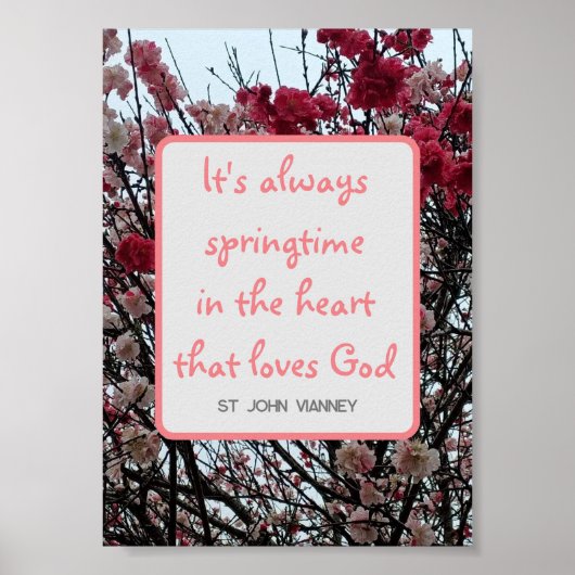 春の時間桜 ポスター (正面)