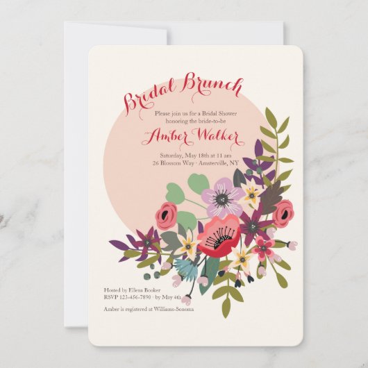 春の月のお誘い 招待状 (正面)