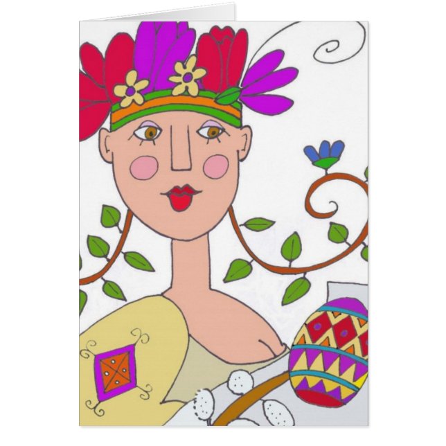 春の未婚のウクライナの民芸からのギフト (正面)