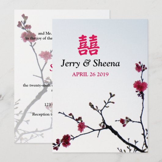 春の桜　ダブルハピネスウエディング 招待状 (正面/裏面)