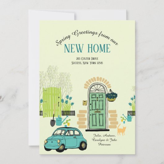 春の正面玄関の移動発表 招待状 (正面)