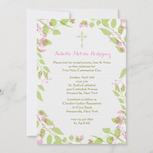 春の第一の花の招待状 招待状 (正面)