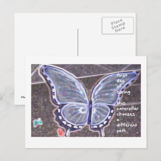 春の第一日 ポストカード (正面/裏面)