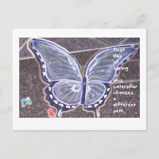 春の第一日 ポストカード (正面)