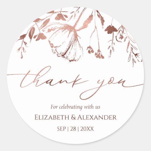 春の結婚式感謝していYouステッカー金箔の水色 ラウンドシール (正面)