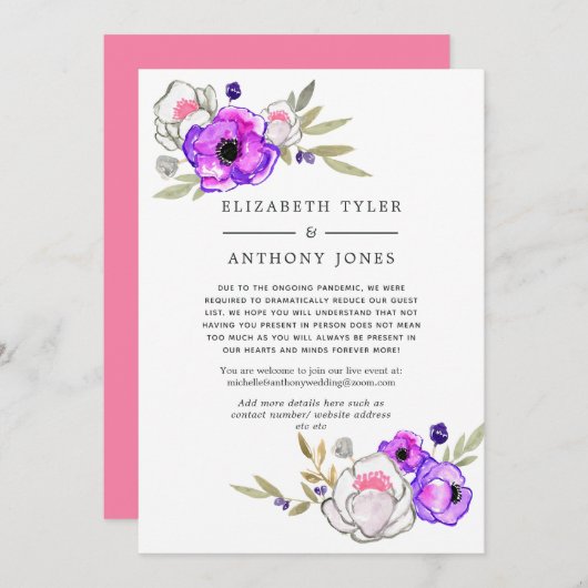 春の結婚式減らフローラの一覧 案内状 (正面/裏面)