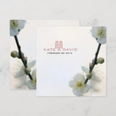 春の至福/二重の幸福 中国風結婚式 招待状 (正面/裏面)