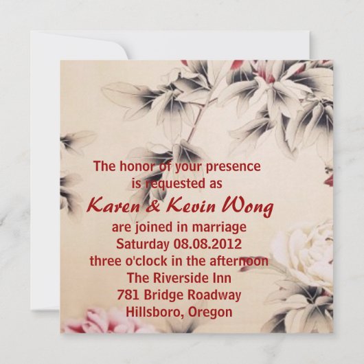 春の花の中国のウェディング招待状 招待状 (裏面)