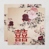 春の花の中国の結婚式の招待状 招待状 (正面/裏面)