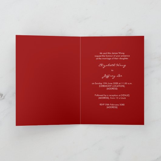 春の花の二重幸福の中国のな結婚式 シーズンカード (内部)