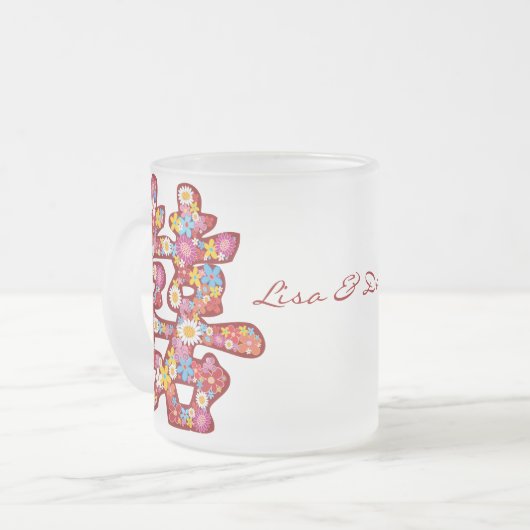 春の花の二重幸福の中国のな結婚式 フロストグラスマグカップ (正面左)