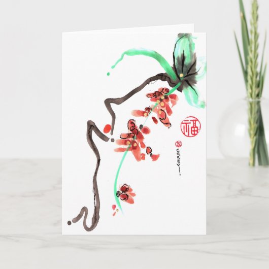 春の花の秋 カード (正面)