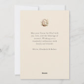 春の花エッグパステルハッピーイースターグリーティング シーズンカード (裏面)