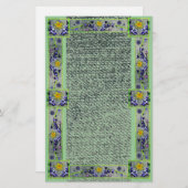 春の花グリーンデニム紙 便箋 (正面/裏面)