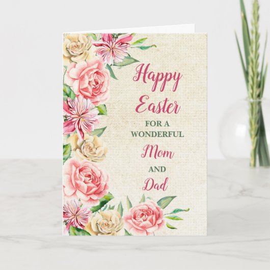 春の花ハッピーイースターママとパパ シーズンカード (正面)