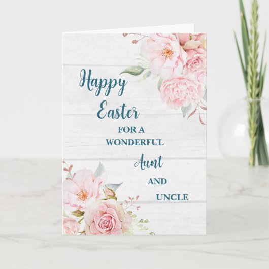 春の花ハッピーイースター叔母と叔父 シーズンカード (正面)