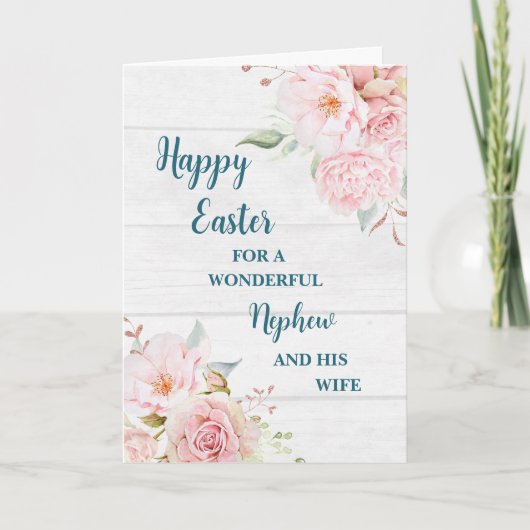 春の花ハッピーイースター甥とその妻 シーズンカード (正面)