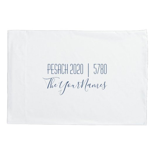 春の花乗り越し枕 枕カバー (裏面)