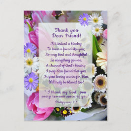 春の花束 感謝の気持ちを友に ポストカード