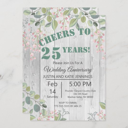 春の花祭 招待状 (正面/裏面)