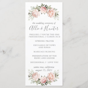 春の花 プログラム