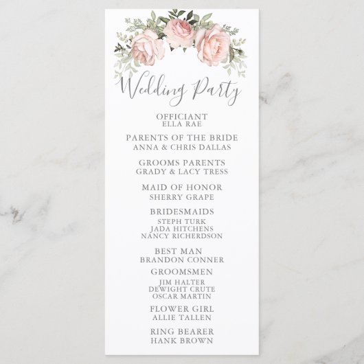 春の花 プログラム (裏面)