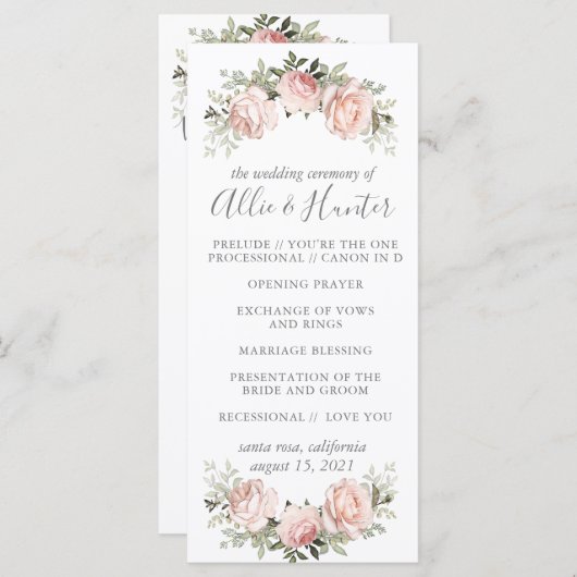 春の花 プログラム (正面/裏面)