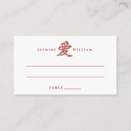 春の花AI LOVE書道中国の結婚の プレイスカード