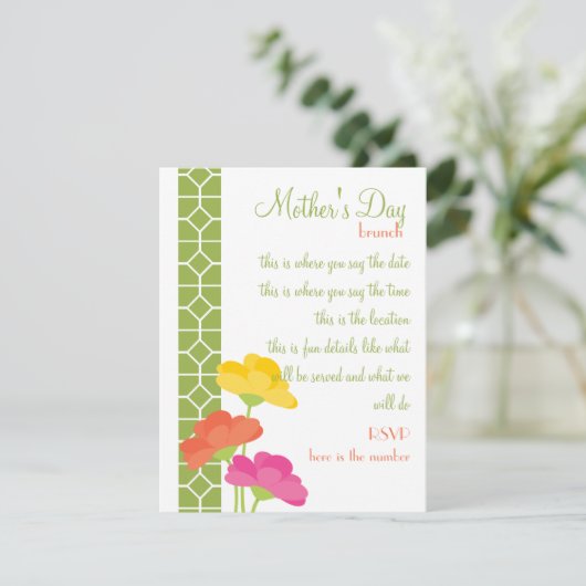 春の華咲く 招待状 (スタンド正面)