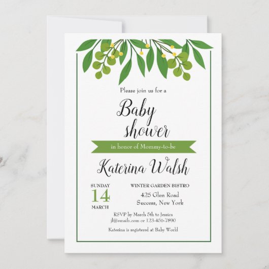 春の葉の招待状 招待状 (正面)