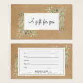 春の葉の素朴なクラフトギフト券 (正面&裏面)