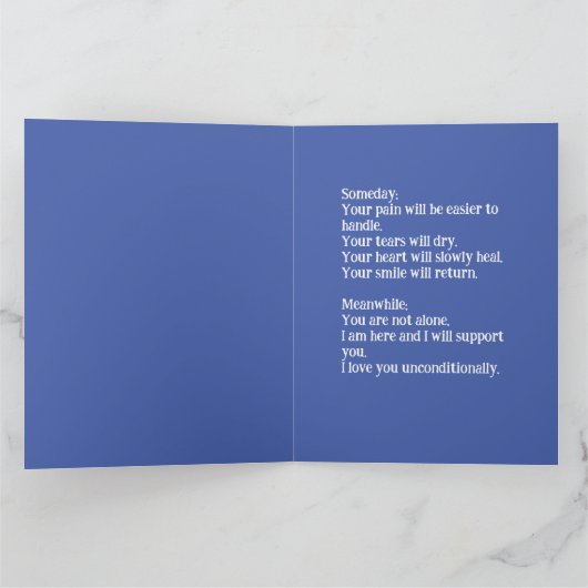 春の静けさ カード (内部)