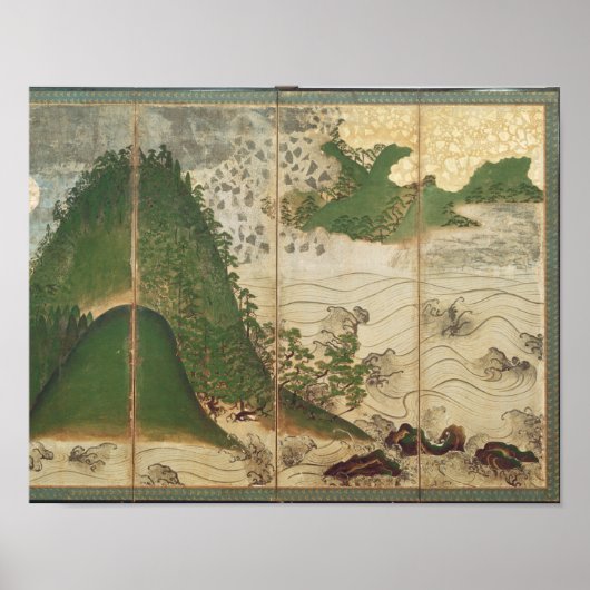 春の風景（日あり） ポスター (正面)