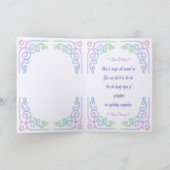 春はこちら – Verse inside シーズンカード (内部)