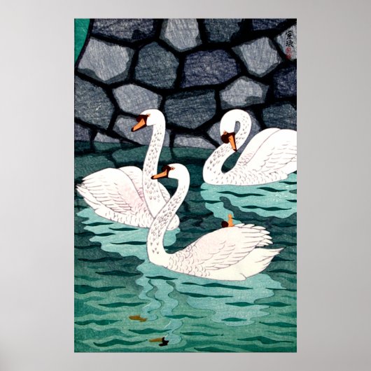 春アットザモート笠松城1957 ポスター (正面)