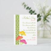 春イン開花 招待状 (スタンド正面)