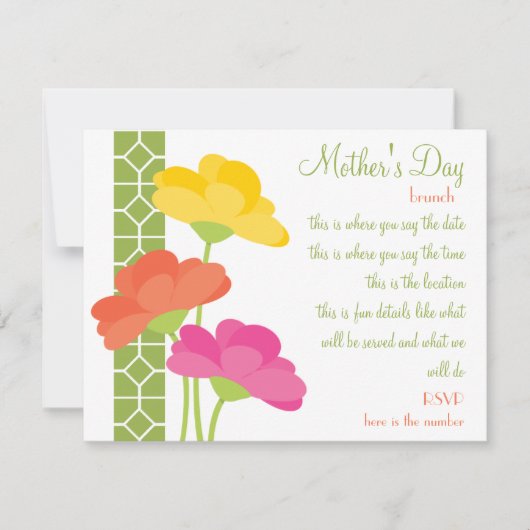 春イン開花 招待状 (正面)