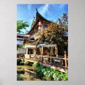 春イン雲南 ポスター (正面)