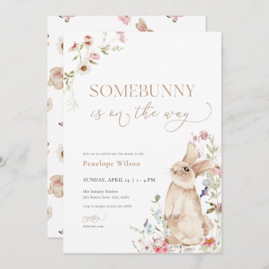 春イースターバニーベビーシャワー招待状 招待状 (正面/裏面)