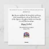 春ウッドランドフラワーズミュージカルイースターバニー シーズンカード (裏面)