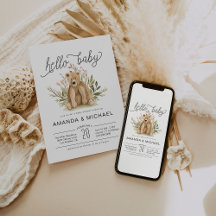 春ウッドランド |ベビーシャワー招待状