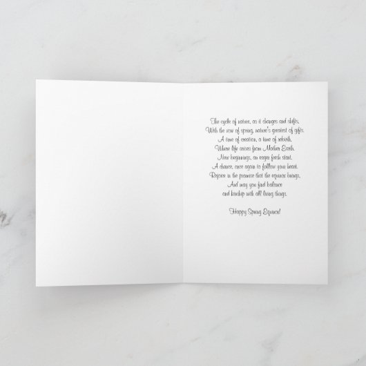 春エクニティ恵みレインボームーン自然 カード (内部)