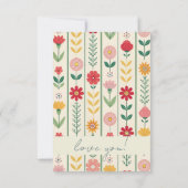 春カラフルワイルドフラワーメドウガーデブリッドメイド 招待状 (裏面)