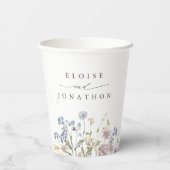 春カラフルワイルドフラワーメドウ庭園の結婚式 紙コップ (裏面)