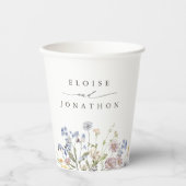 春カラフルワイルドフラワーメドウ庭園の結婚式 紙コップ (正面)