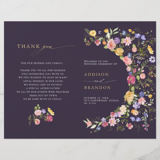 春カラフル野草牧草園プログラム (正面)