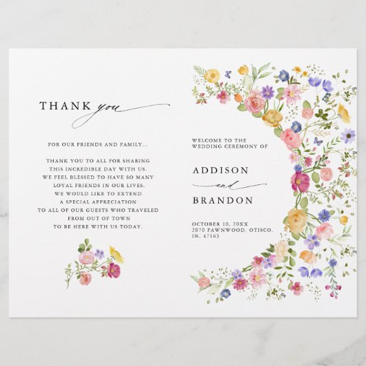 春カラフル野草牧草園プログラム (正面)