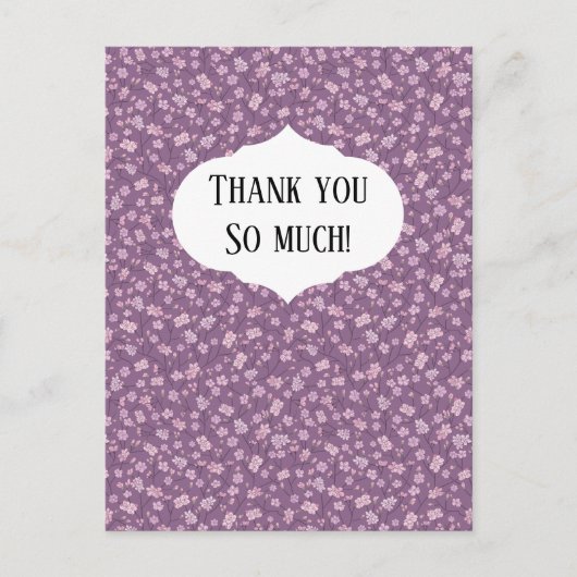 春ガーデンマザーの日アジアの花日本の ポストカード (正面)